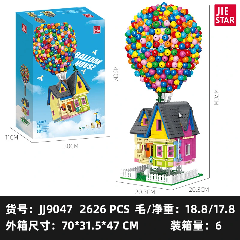 JieStar JJ9047 - Balloon House