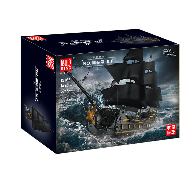 MOULD KING 13186 - Black Pearl