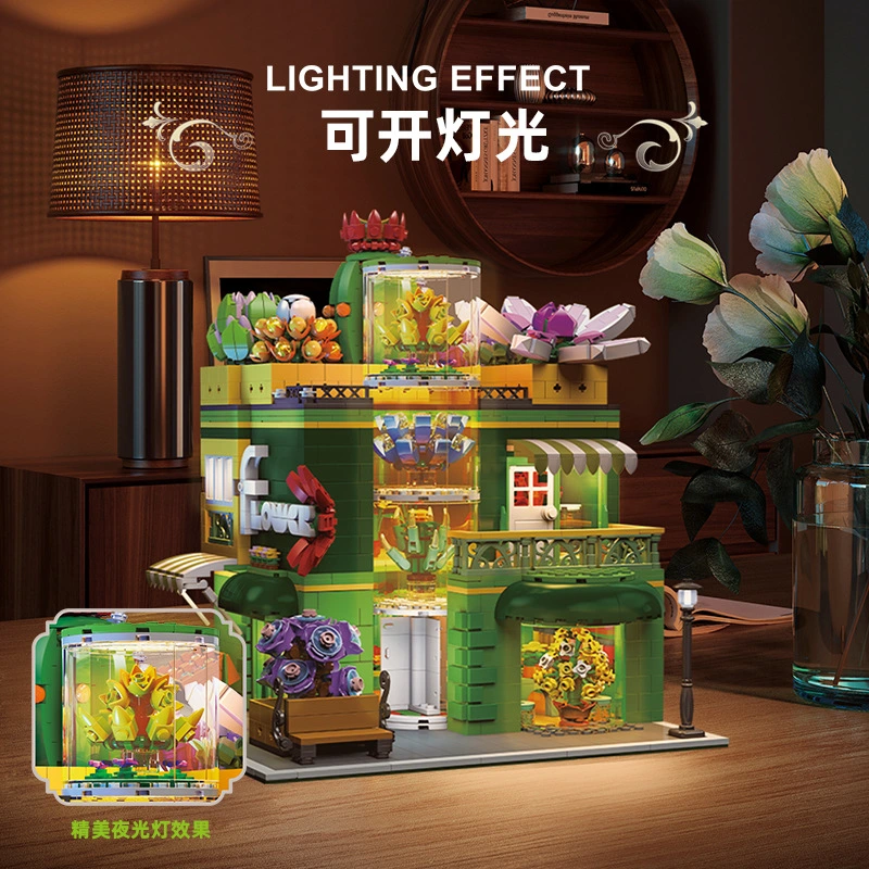 JieStar 89108 - Potted Plant Shop