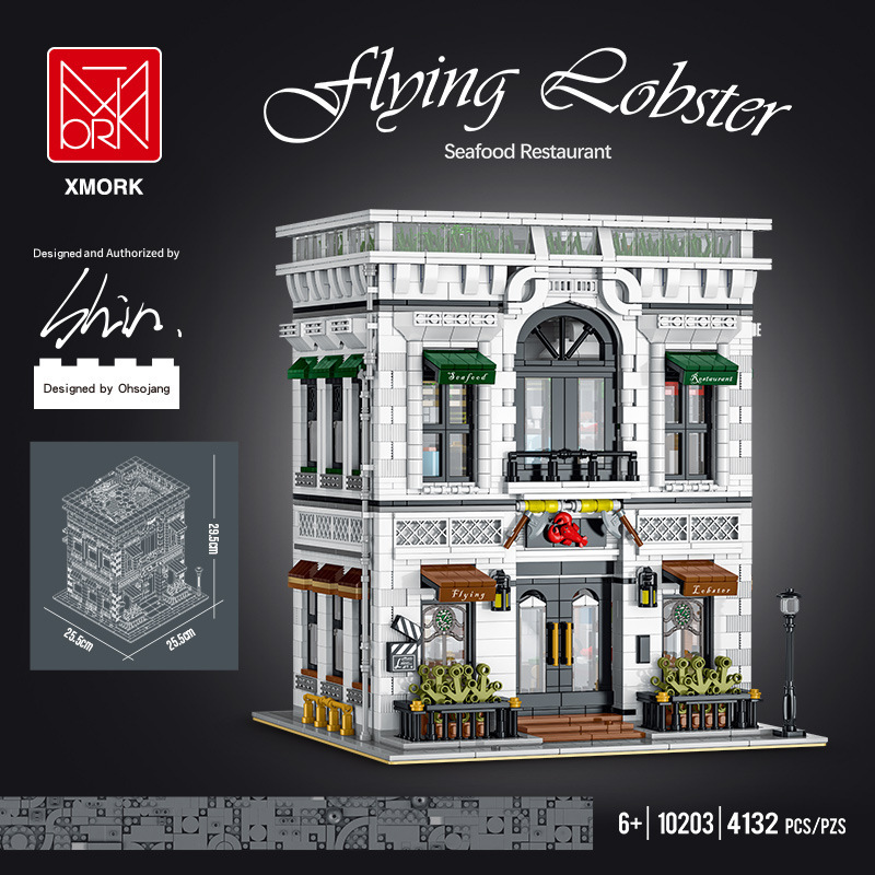 Mork 10203 -