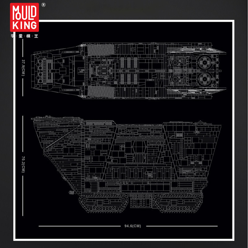 MOULD KING 21009 - Sandcrawler