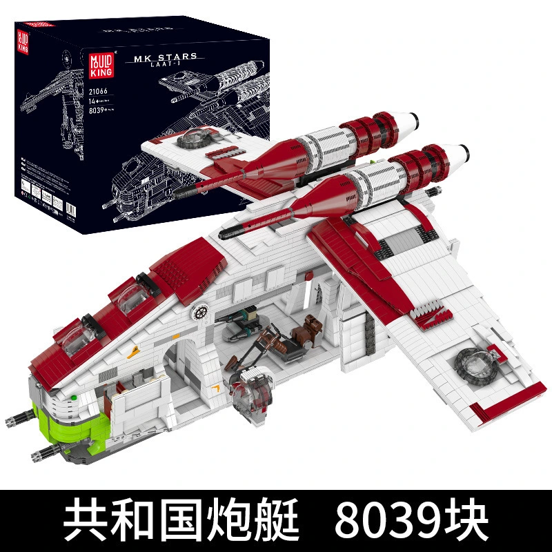 MOULD KING 21066 – Republic Gunship