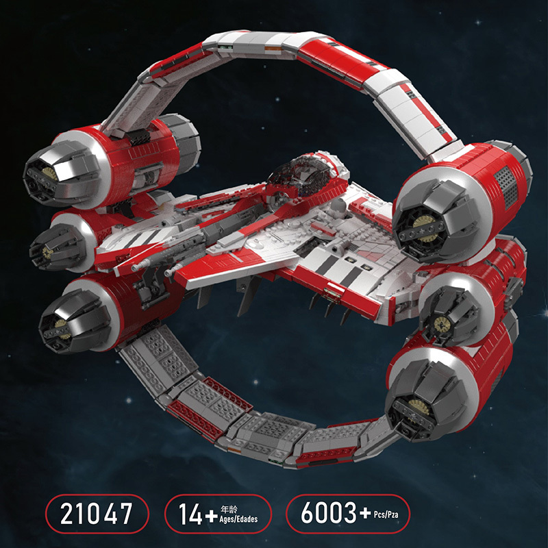 MOULD KING 21047 - Interstellar Ring Fighter