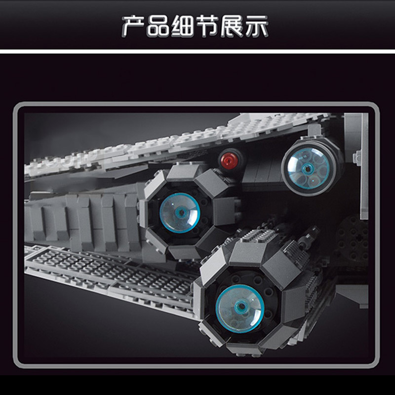 MOULD KING 21005 - Venator-class Republic Attack Cruiser