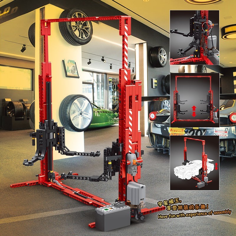 MOULD KING 13053 - Car Lift (1:8 scale)