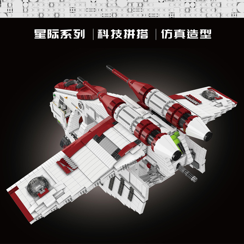 MOULD KING 21066 – Republic Gunship