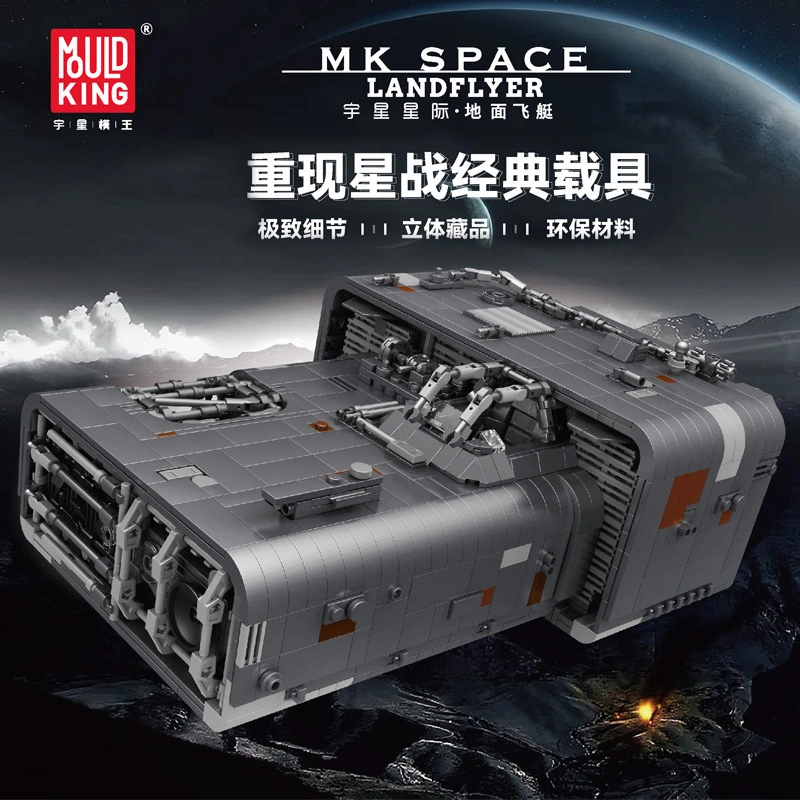 MOULD KING 21061 – Moloch speeder