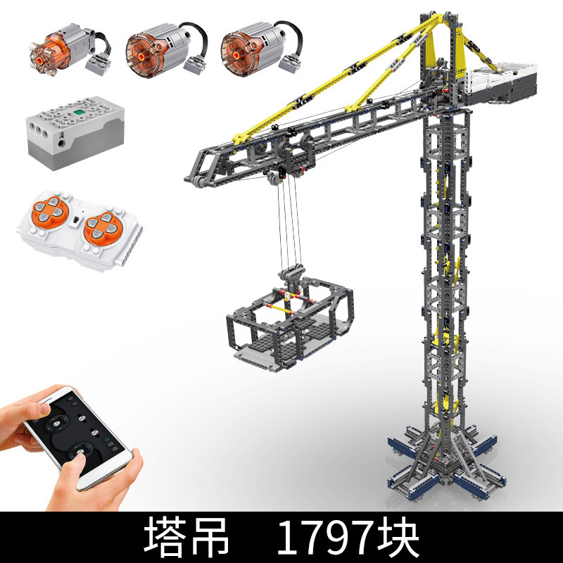 MOULD KING 17004 - Tower Crane