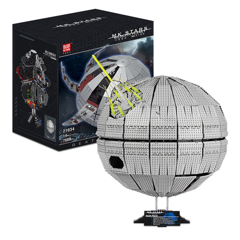 MOULD KING 21034- Death Star