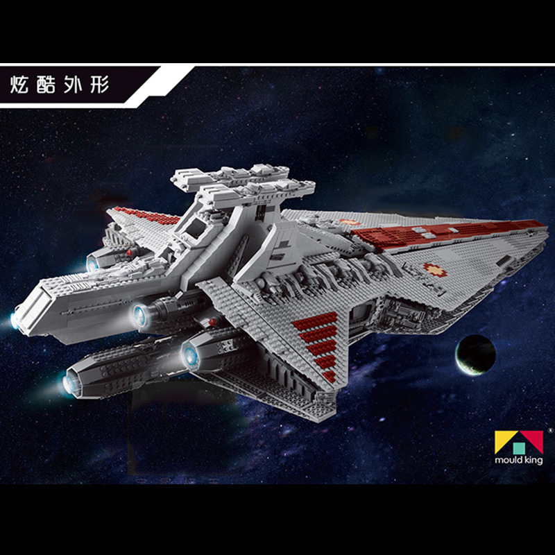 MOULD KING 21005 - Venator-class Republic Attack Cruiser