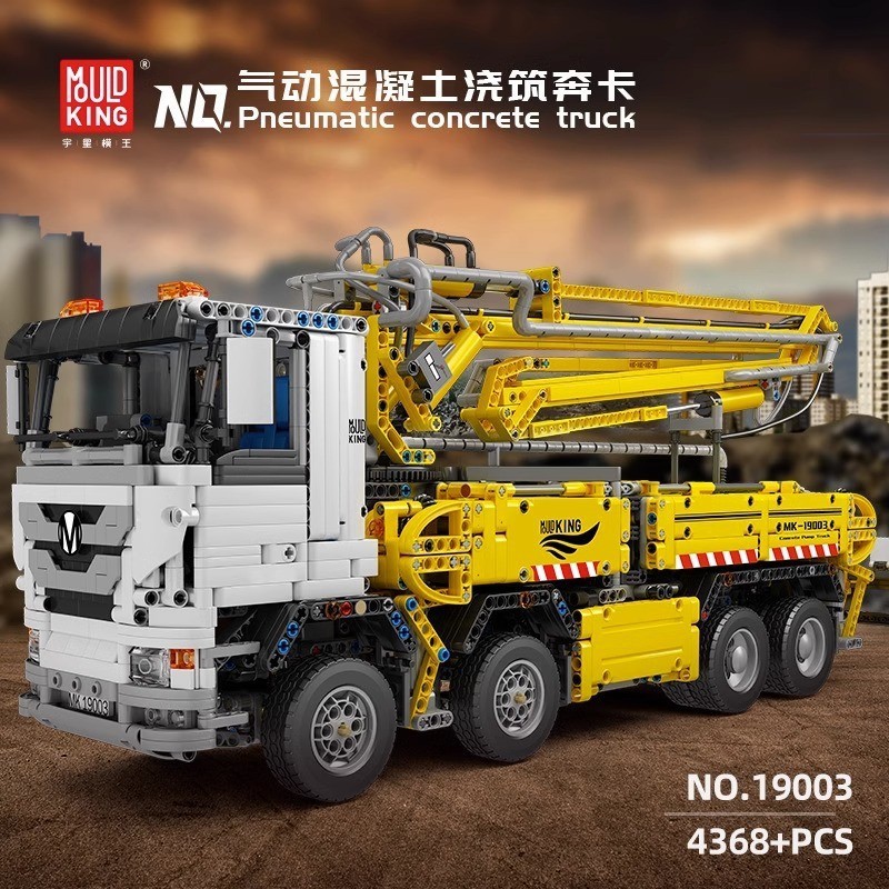 MOULD KING 19003 - Truck With Concrete Pump