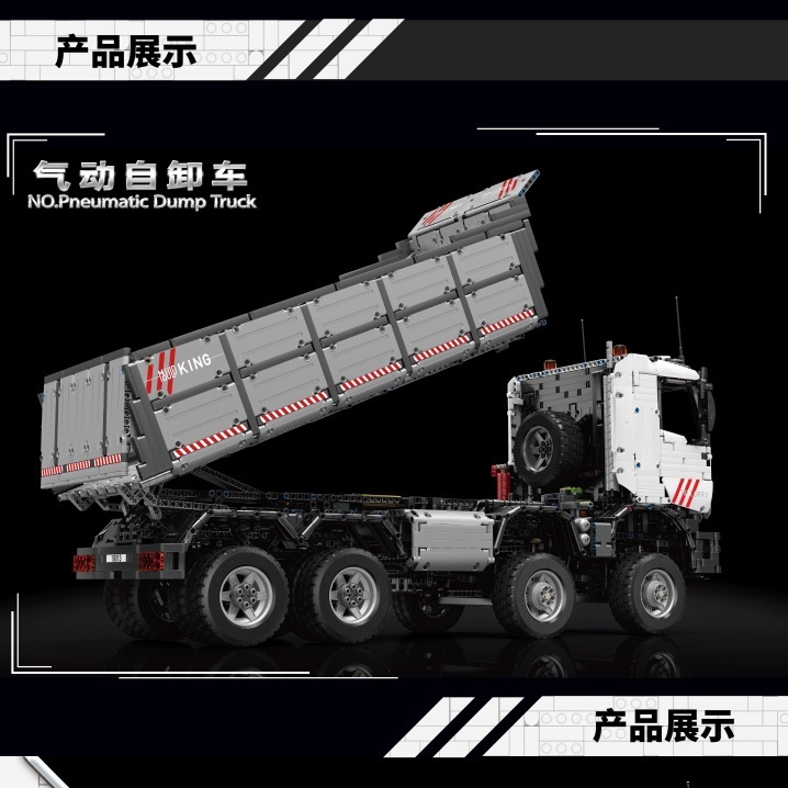 MOULD KING 19013 - Dump Truck 8x8
