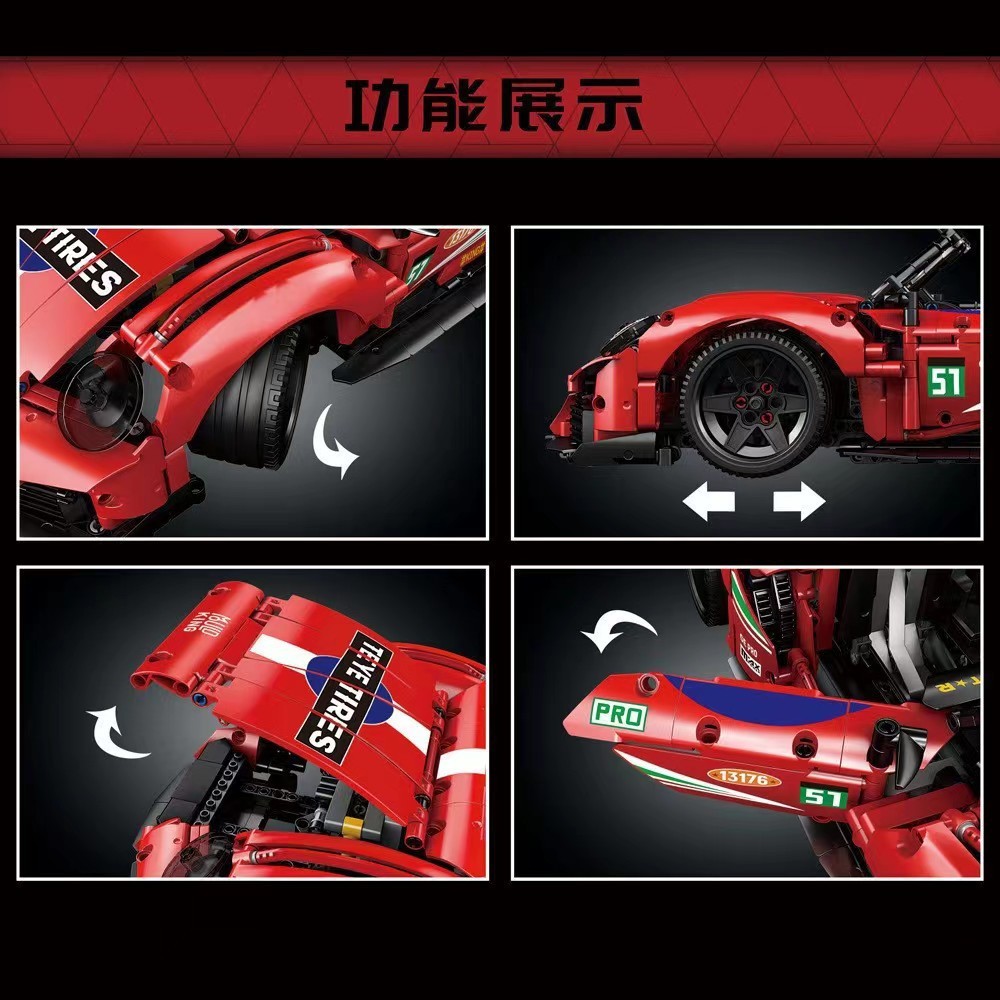 MOULD KING 13176 - Porsche 911