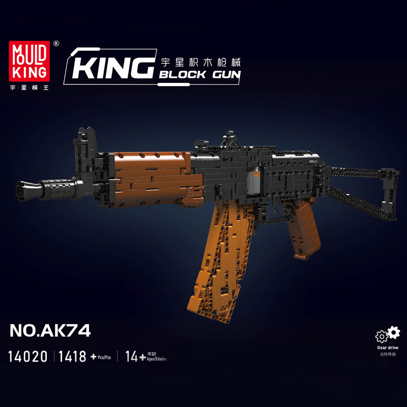 MOULD KING 14020 - AK-47 Assault Rifle