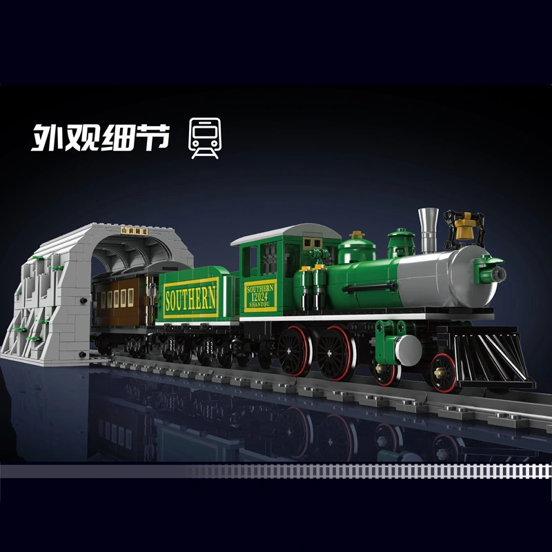 MOULD KING 12024 - 4-4-0 Steam Locomotive