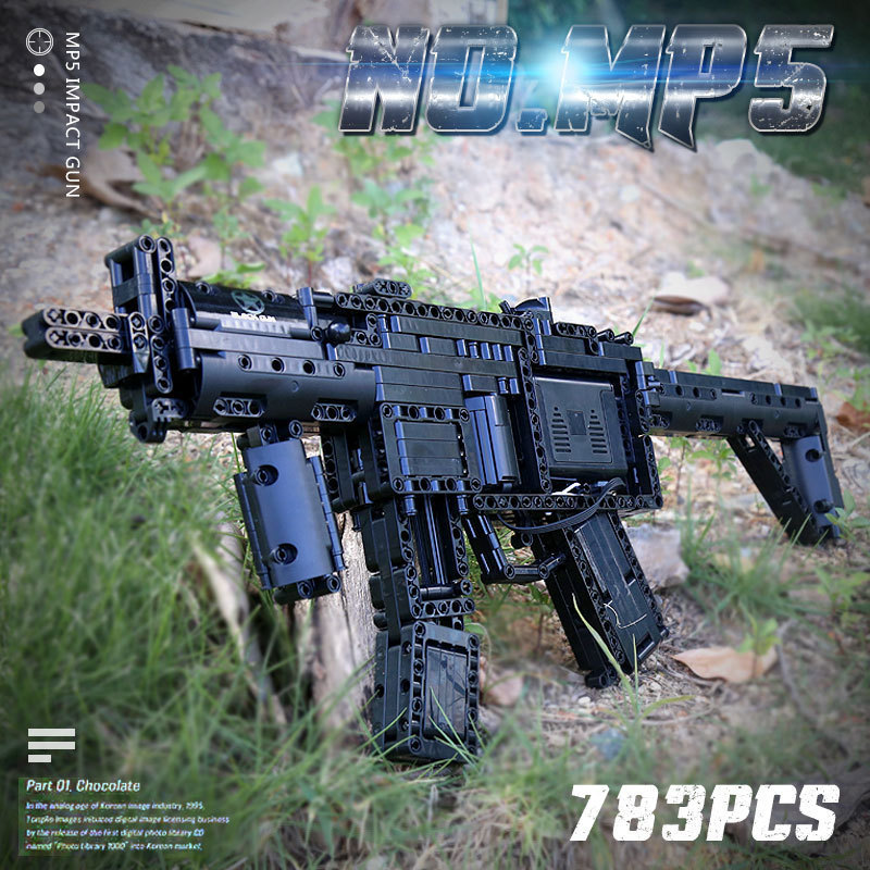 MOULD KING 14001 - MP5 Submachine Gun