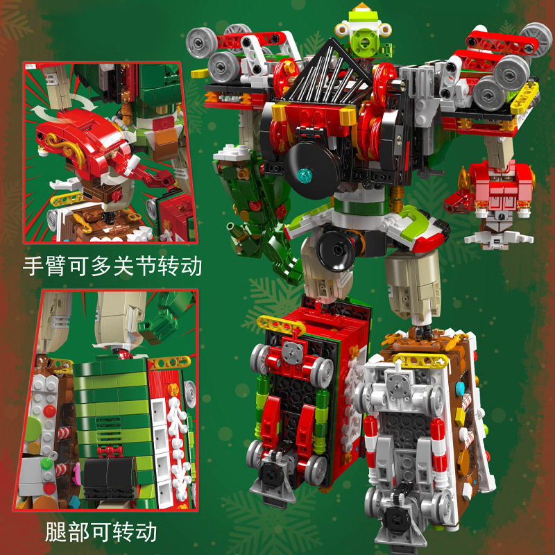MOULD KING 12028 - Christmas Train Transformer