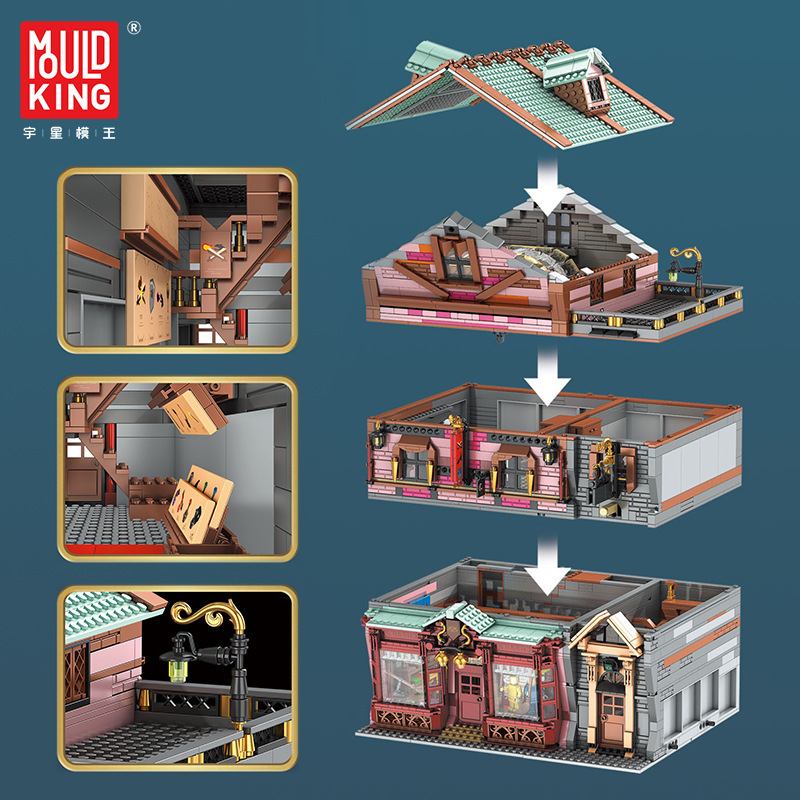MOULD KING 16039 - Magic Broom Shop