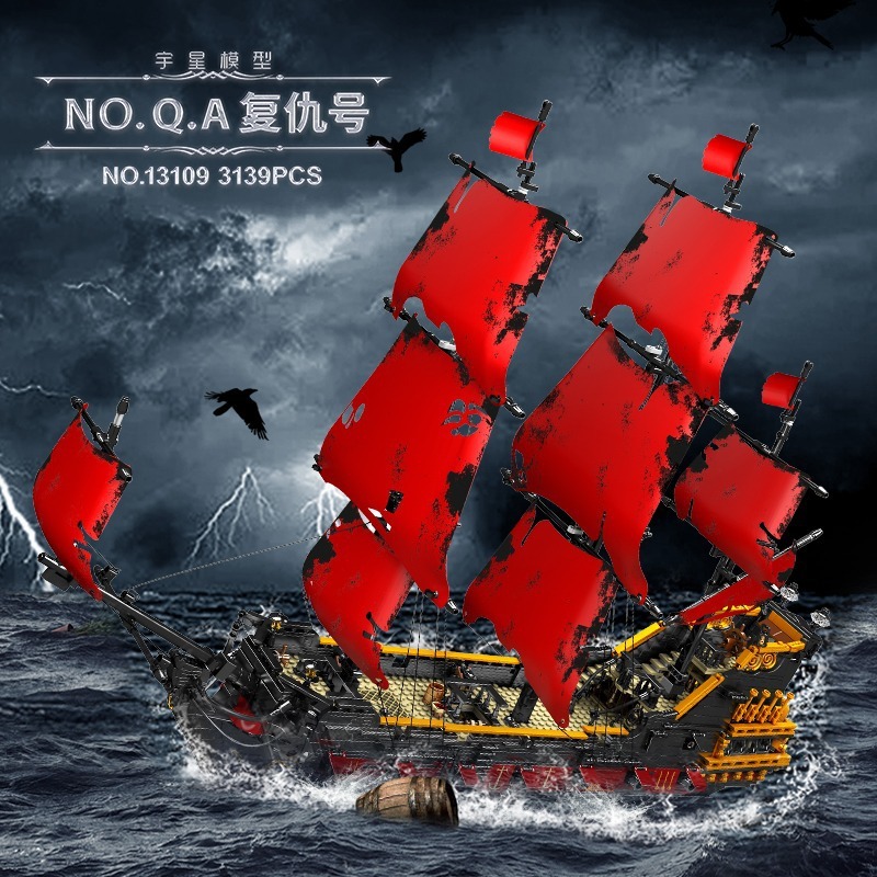 MOULD KING 13109 - Queen Anne's Revenge