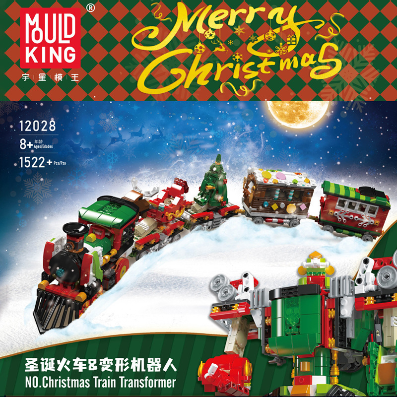 MOULD KING 12028 - Christmas Train Transformer