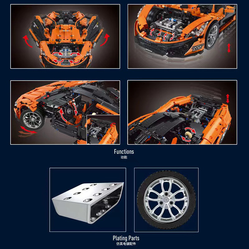 MOULD KING 13090 - McLaren P1(Static Version)