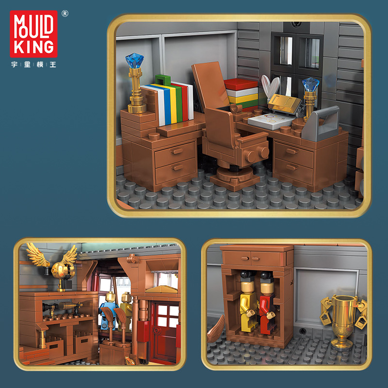 MOULD KING 16039 - Magic Broom Shop