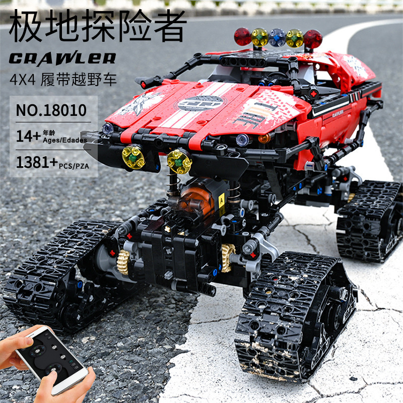 MOULD KING 18010 - Exploer Polar Region