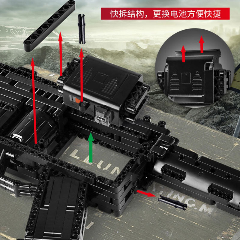MOULD KING 14001 - MP5 Submachine Gun