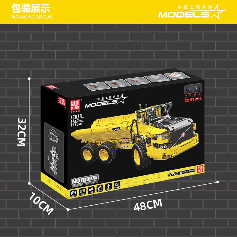 MOULD KING 17010 - RC Dump Truck