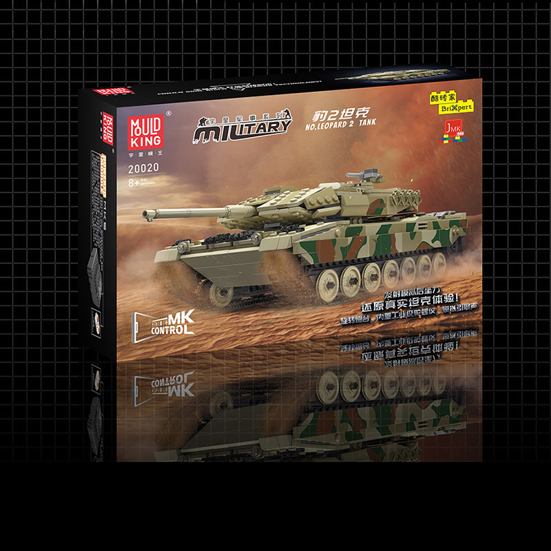 MOULD KING 20020 - Leopard 2 Tank