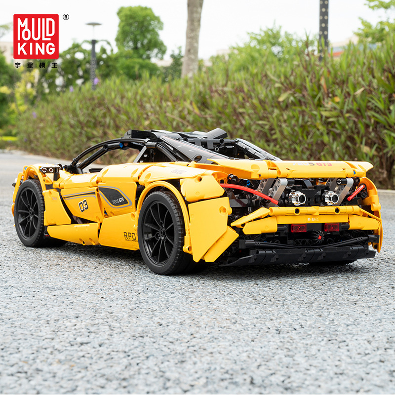 MOULD KING 13145S - McLaren 720S