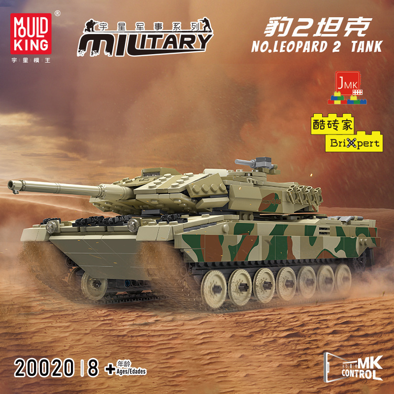 MOULD KING 20020 - Leopard 2 Tank