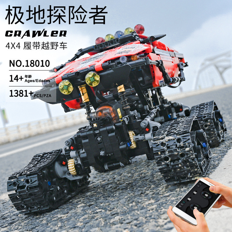 MOULD KING 18010 - Exploer Polar Region