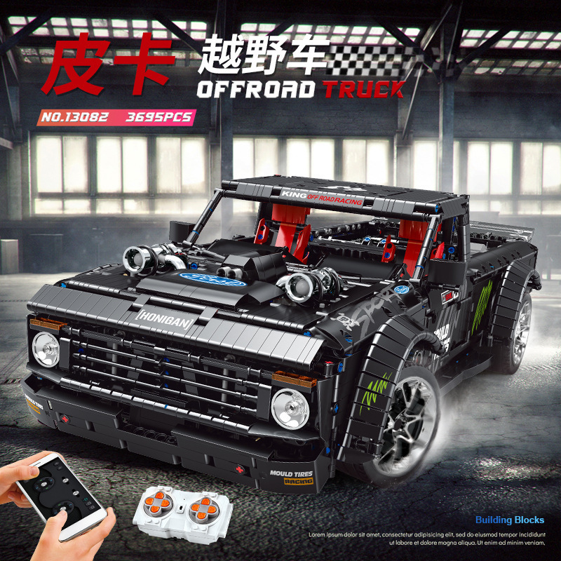 MOULD KING 13082 - Ford F-150 Hoonitruck