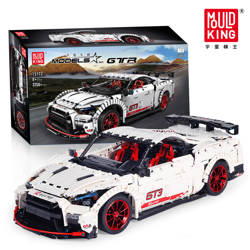MOULD KING 13172 - Nissan GT-R