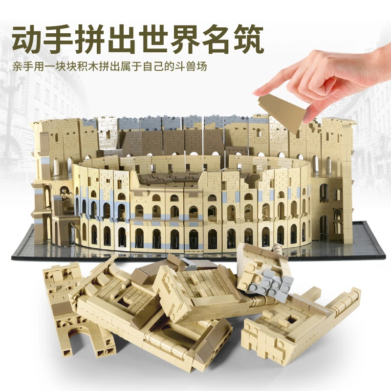 MOULD KING 22002 - The Colosseum