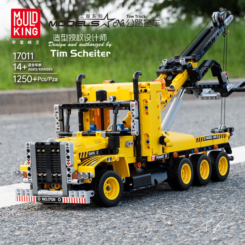 MOULD KING 17011 - Tow Truck