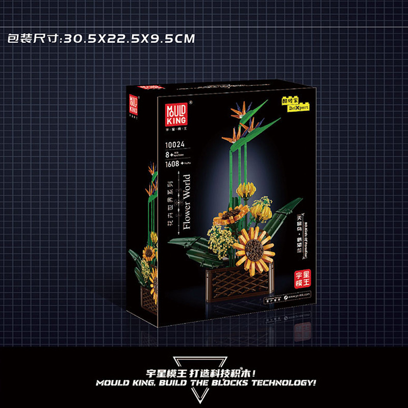 MOULD KING 10024 - Birds Of Paradise
