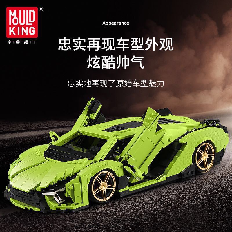 MOULD KING 10011 - Linbaoginni Sierne