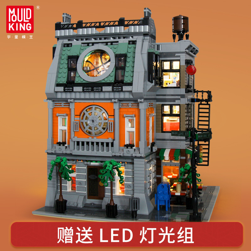 MOULD KING 16037 - Sanctorum
