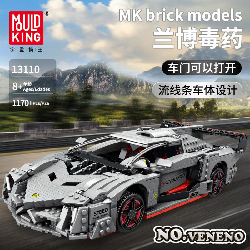 MOULD KING 13110 - Veneno