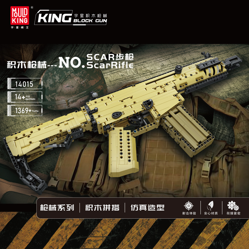 MOULD KING 14015 - ScarRifle