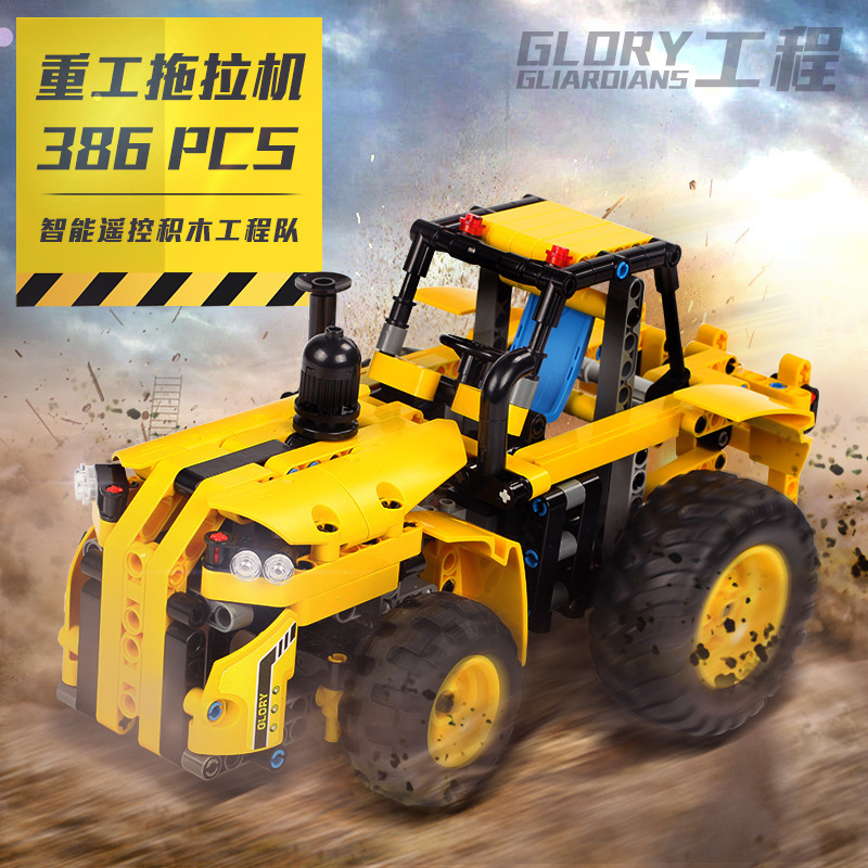 MOULD KING 13017 - Glory Guardians