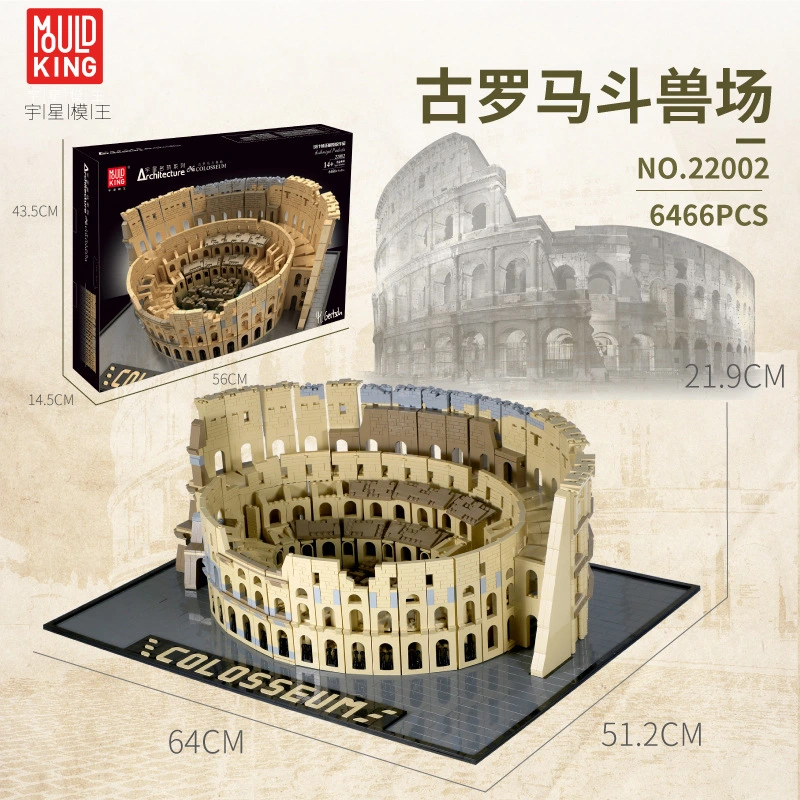 MOULD KING 22002 - The Colosseum
