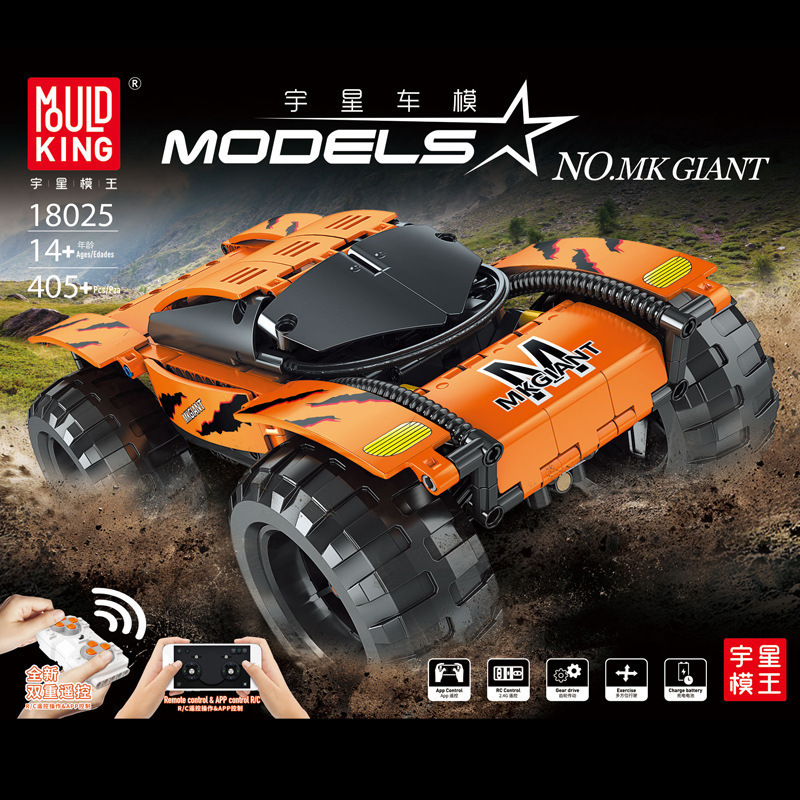 MOULD KING 18025 - Giant