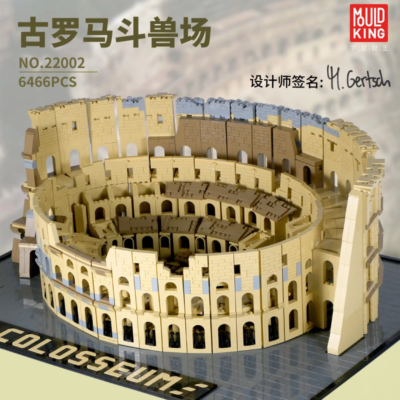 MOULD KING 22002 - The Colosseum
