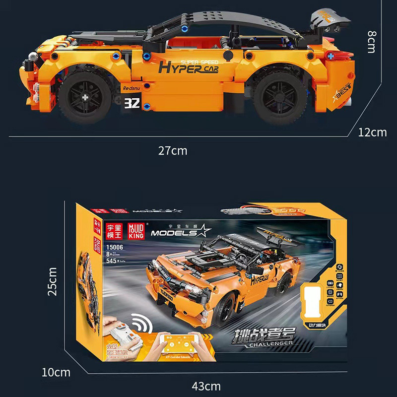 MOULD KING 15006 - Challenger