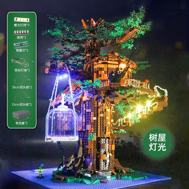 MOULD KING 16033 - Tree House