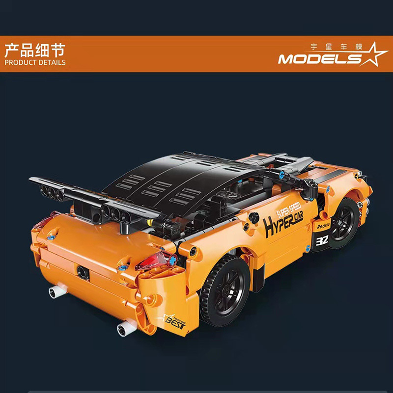 MOULD KING 15006 - Challenger