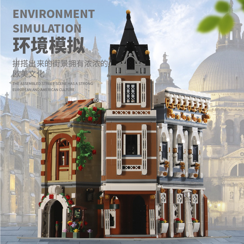 MOULD KING 16026 - Afternoon Tea Restaurant